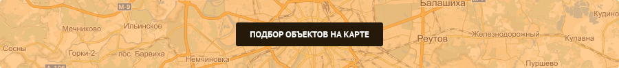Показать объекты на карте Показать объекты на карте
