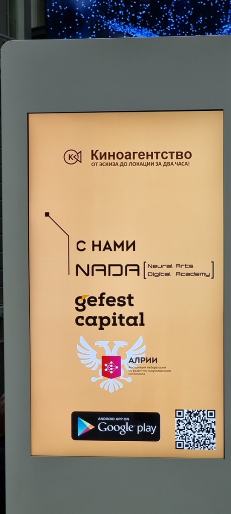 2023-11-16 10-54-40.jpg 2023-11-16 10-54-40.jpg